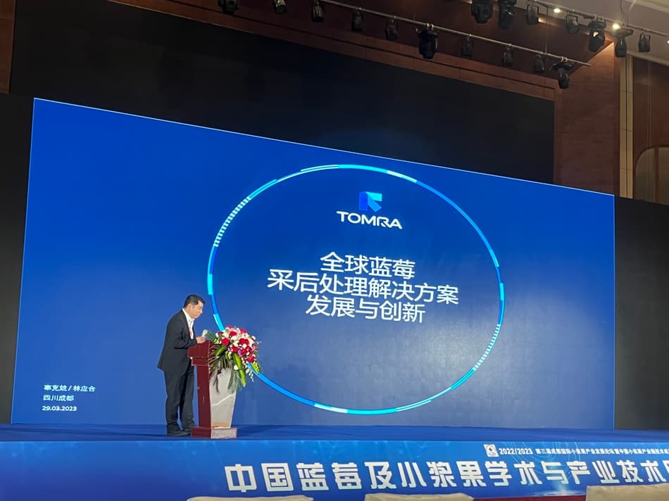 TOMRA Food wins award for its contribution to the development of China's small berry industry
